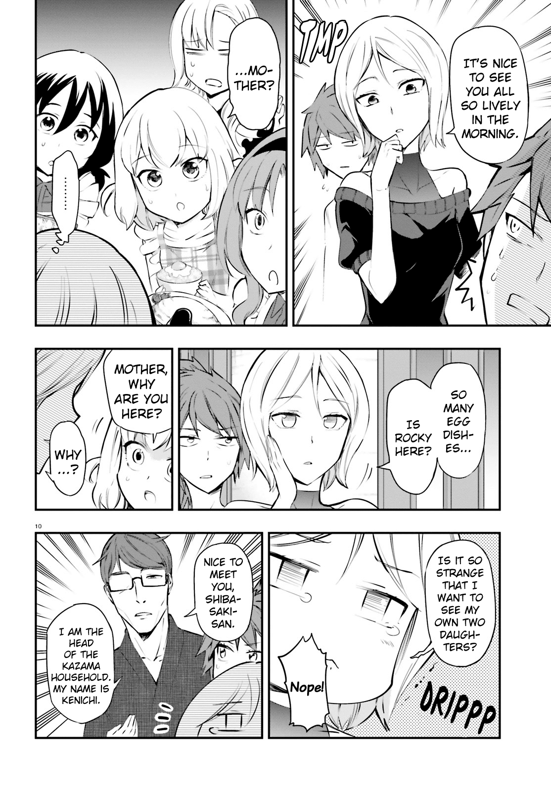 D-Frag! Chapter 114 page 10 - Chapter 114: No Thanks