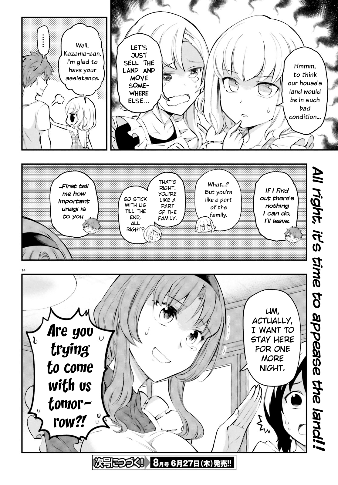 D-Frag! Chapter 114 page 14 - Chapter 114: No Thanks