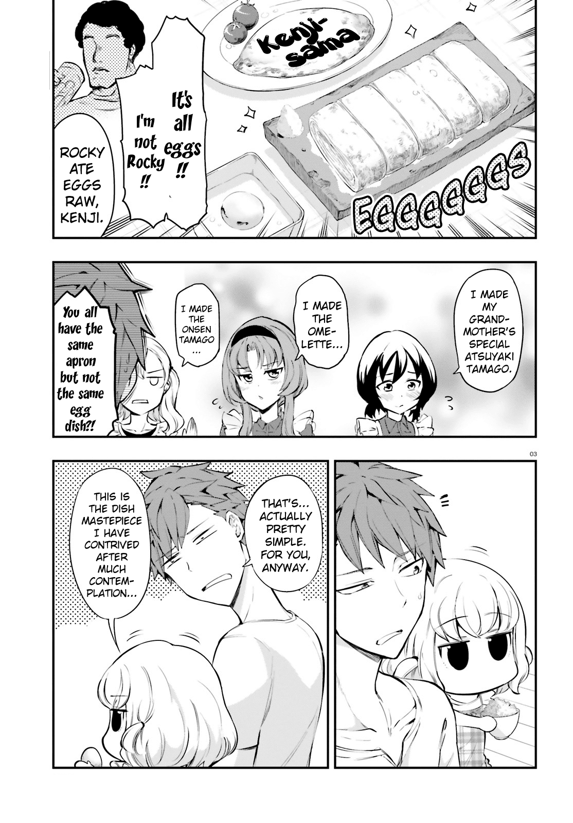 D-Frag! Chapter 114 page 3 - Chapter 114: No Thanks