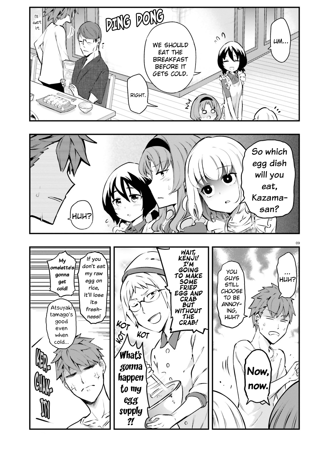D-Frag! Chapter 114 page 9 - Chapter 114: No Thanks