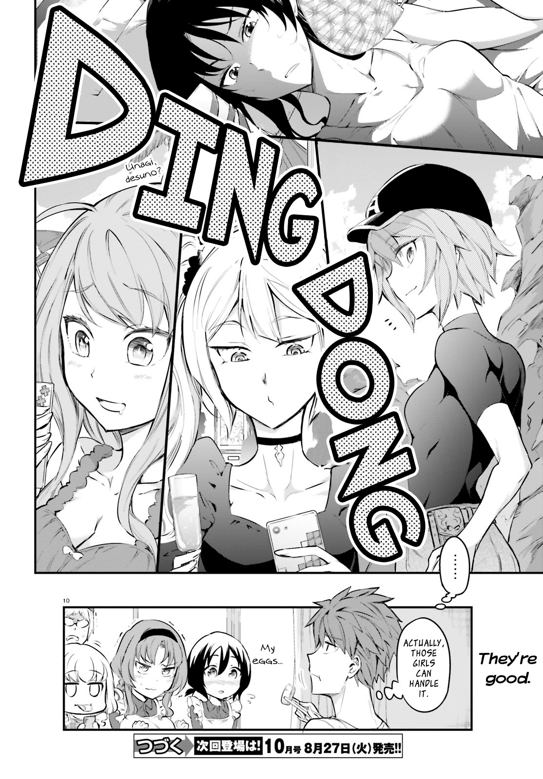 D-Frag! Chapter 115 page 11 - Chapter 115: I Want to Eat Unagi Too