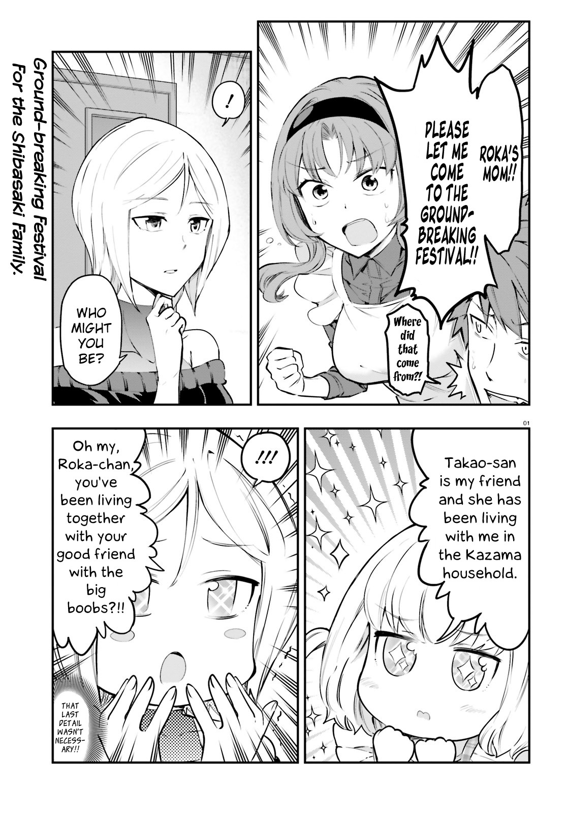 D-Frag! Chapter 115 page 2 - Chapter 115: I Want to Eat Unagi Too