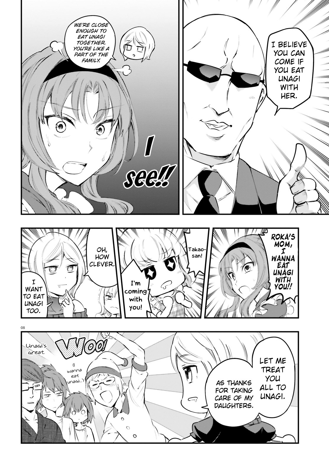 D-Frag! Chapter 115 page 9 - Chapter 115: I Want to Eat Unagi Too