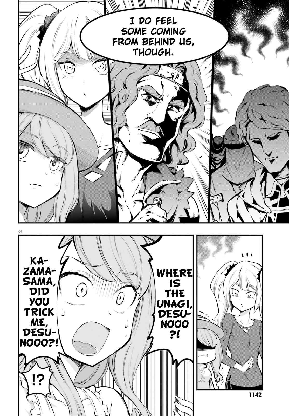 D-Frag! Chapter 116 page 4 - Chapter 116: Just Go One at a Time!