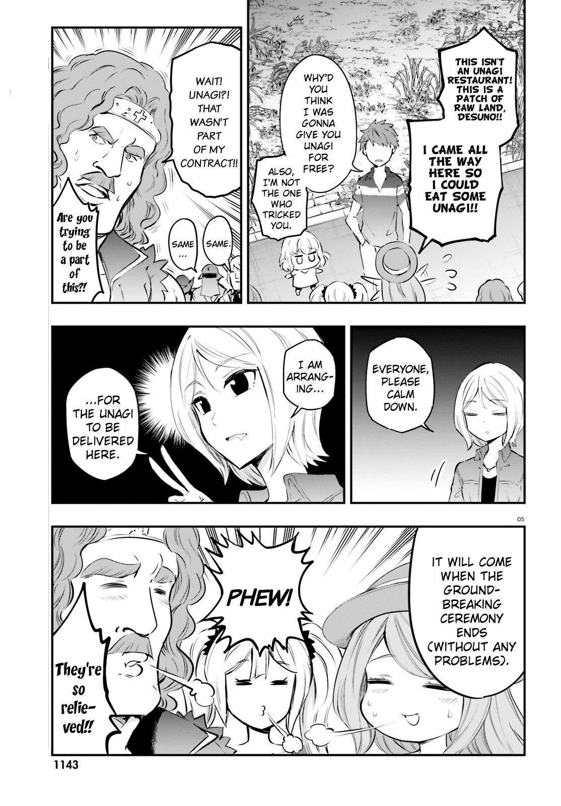 D-Frag! Chapter 116 page 5 - Chapter 116: Just Go One at a Time!