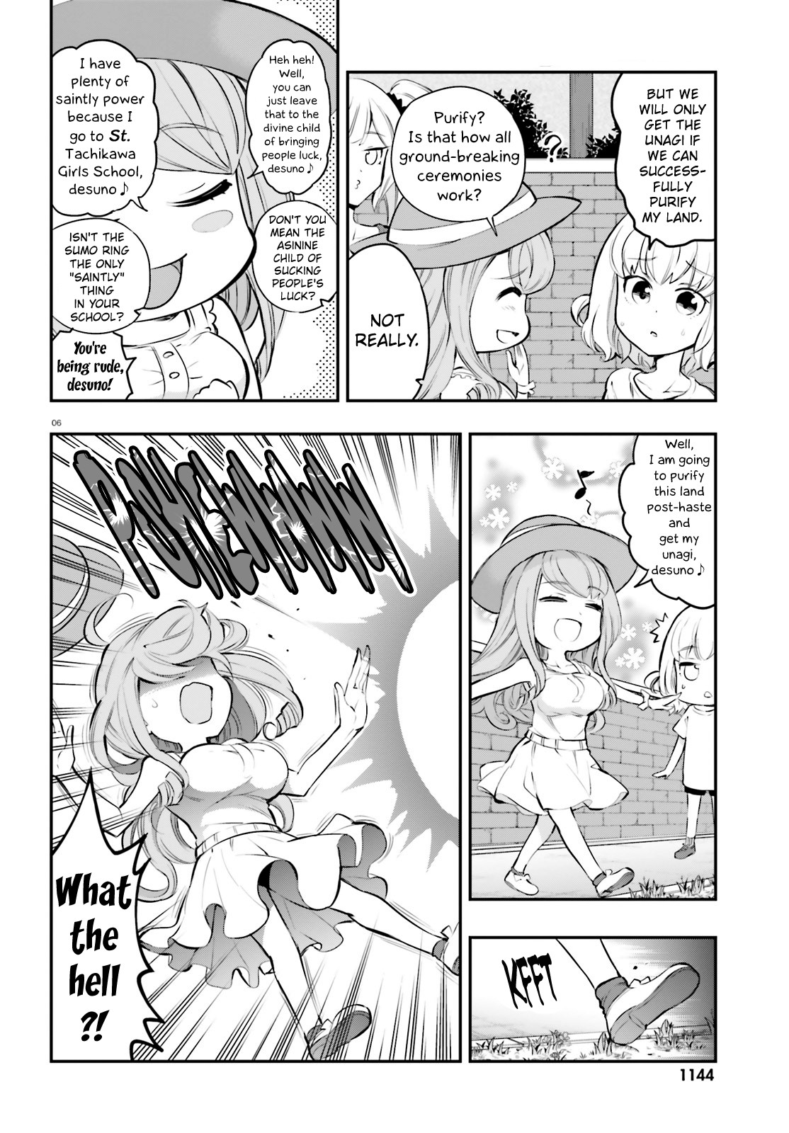 D-Frag! Chapter 116 page 6 - Chapter 116: Just Go One at a Time!