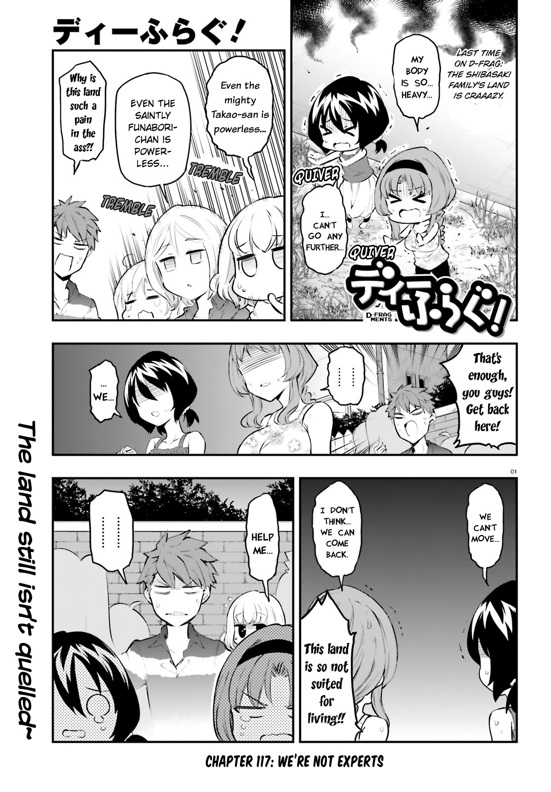 D-Frag! Chapter 117 page 1 - Chapter 117: We're Not Experts