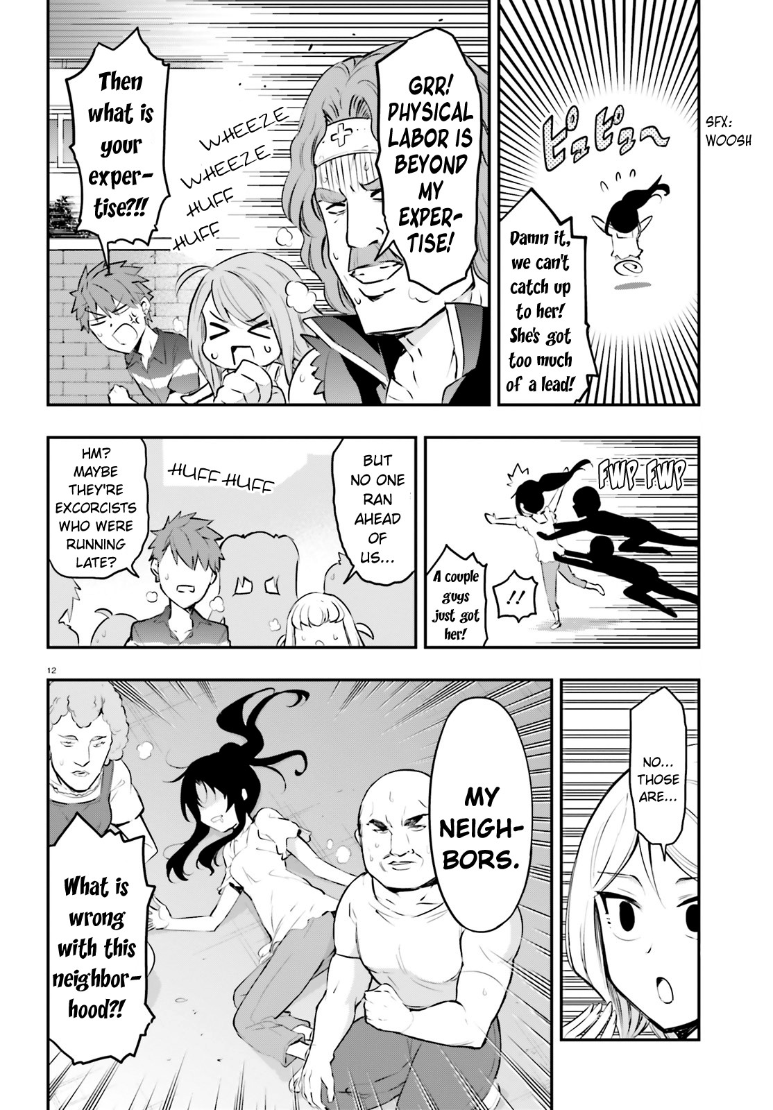 D-Frag! Chapter 117 page 12 - Chapter 117: We're Not Experts