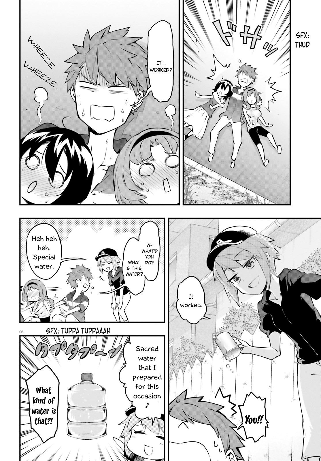 D-Frag! Chapter 117 page 6 - Chapter 117: We're Not Experts