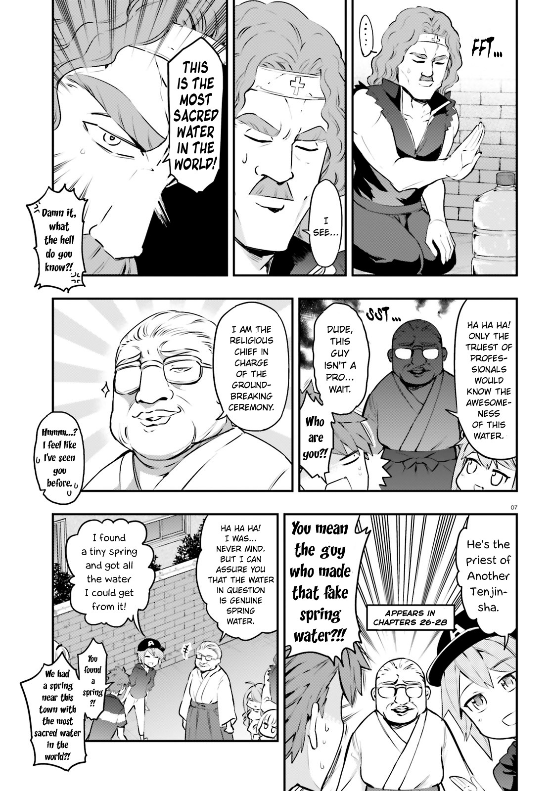 D-Frag! Chapter 117 page 7 - Chapter 117: We're Not Experts