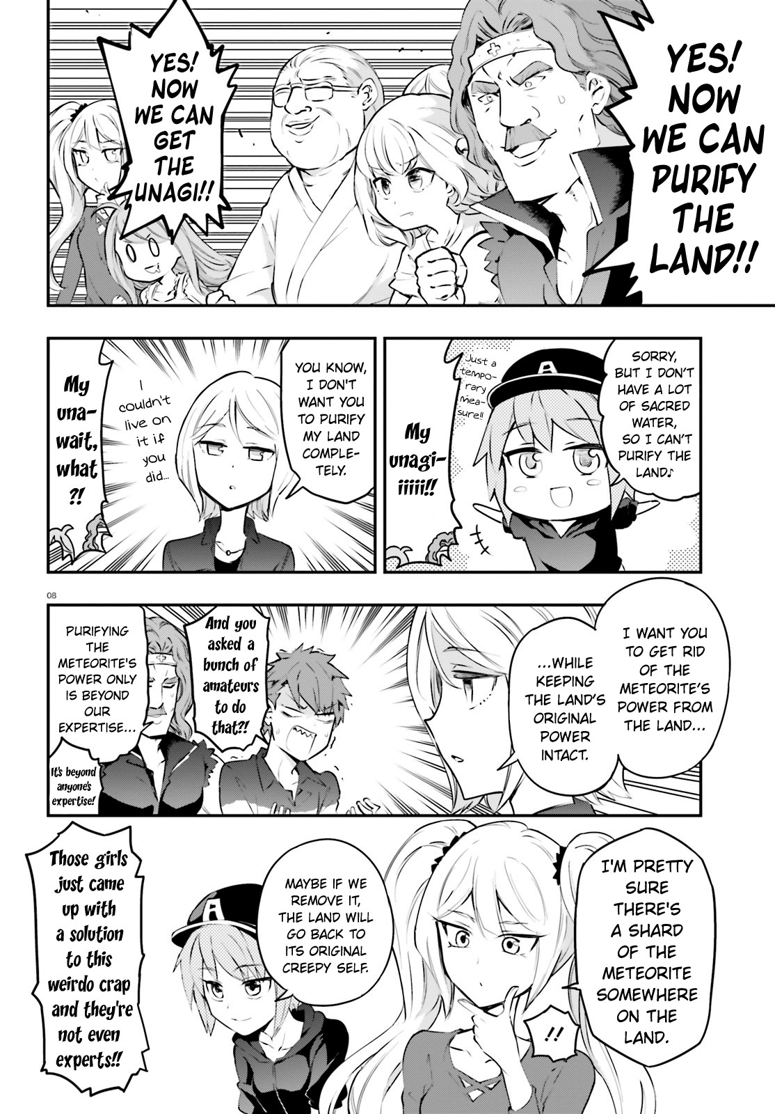 D-Frag! Chapter 117 page 8 - Chapter 117: We're Not Experts