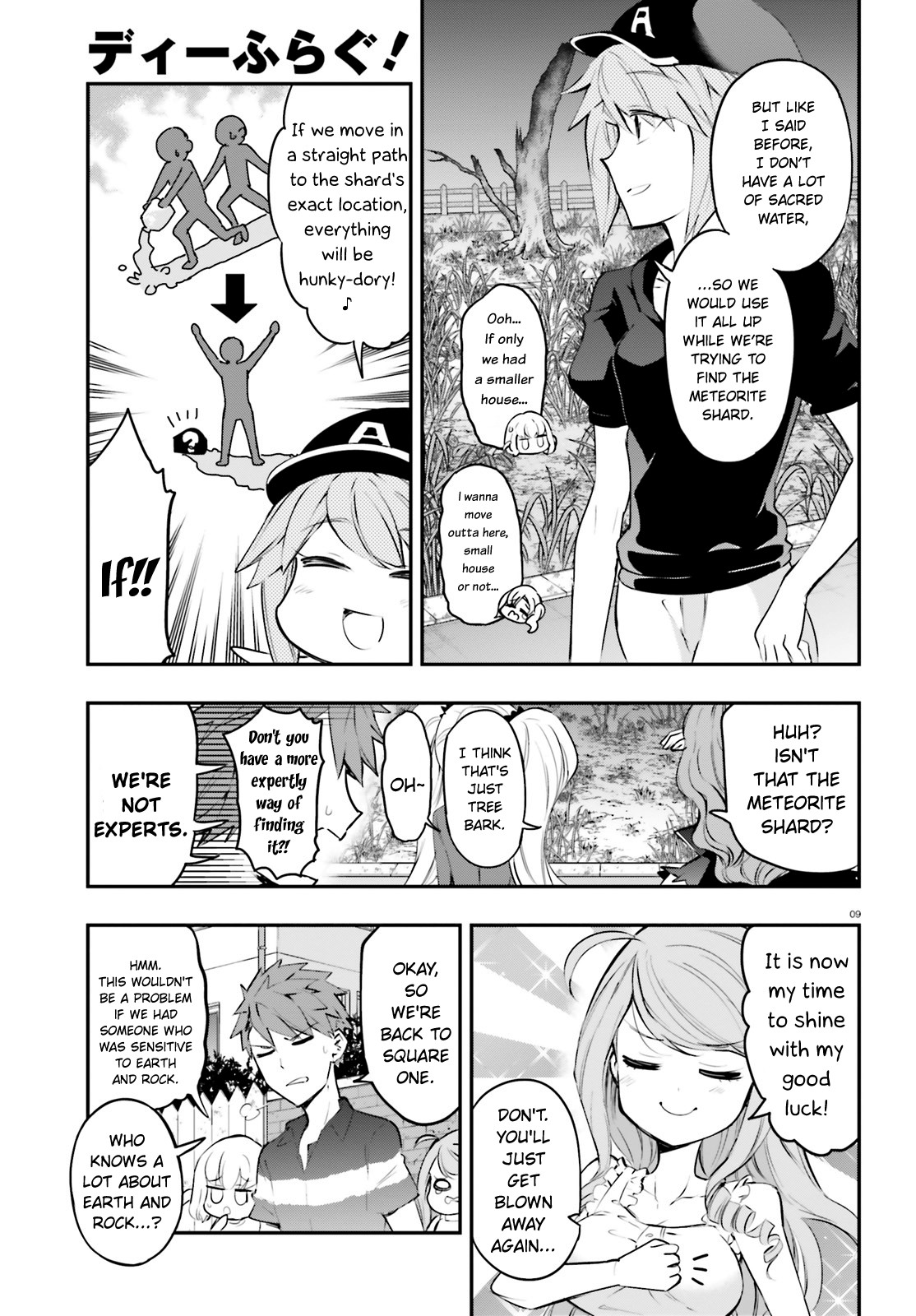 D-Frag! Chapter 117 page 9 - Chapter 117: We're Not Experts