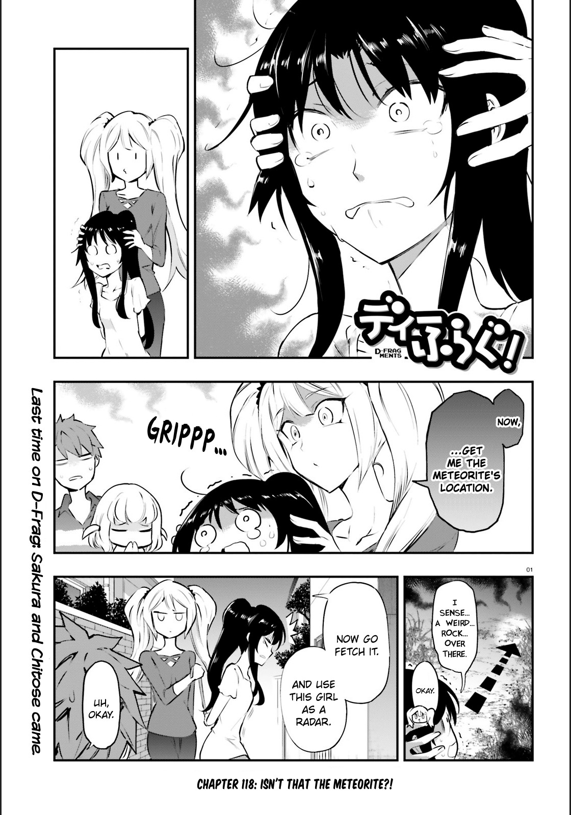 D-Frag! Chapter 118 page 1 - Chapter 118: Isn't That the Meteorite?!