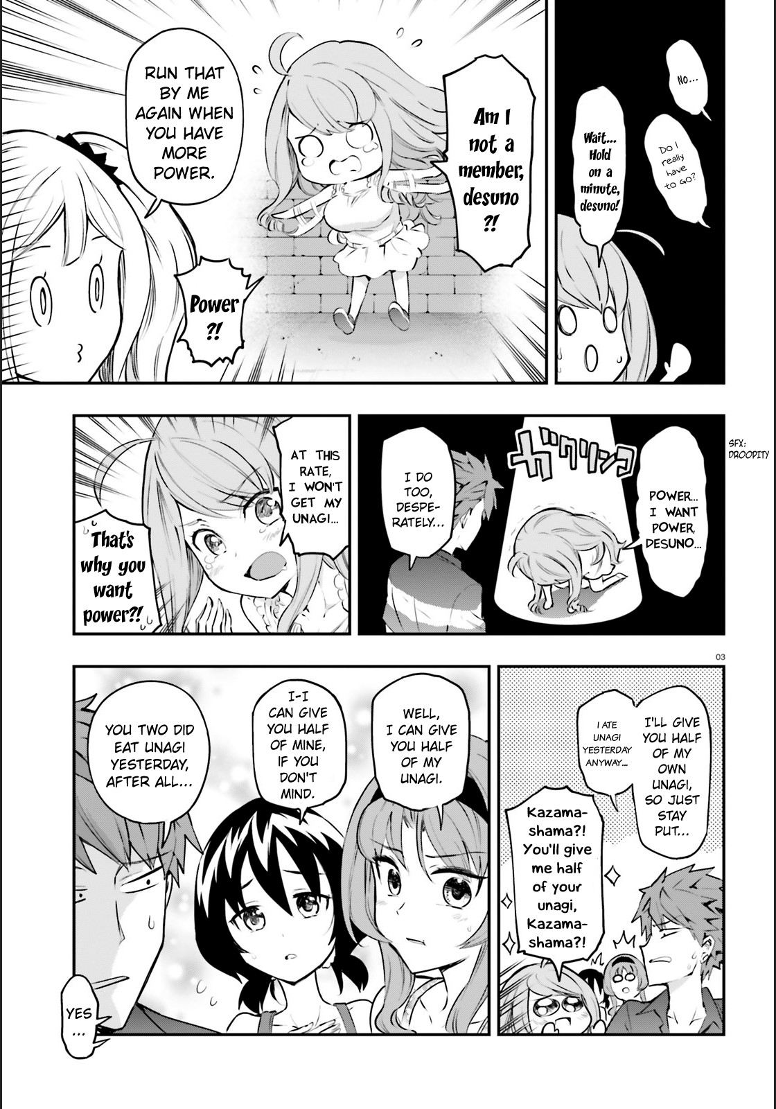D-Frag! Chapter 118 page 3 - Chapter 118: Isn't That the Meteorite?!