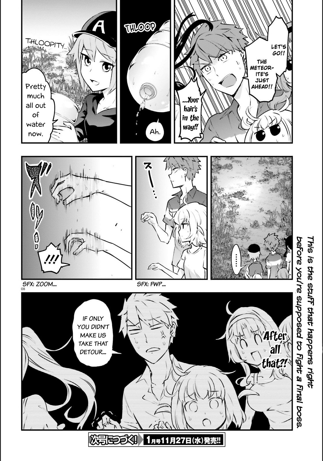 D-Frag! Chapter 118 page 8 - Chapter 118: Isn't That the Meteorite?!
