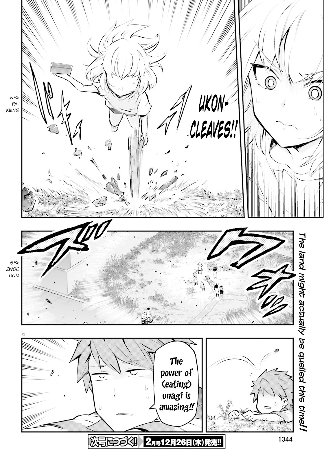 D-Frag! Chapter 119 page 12 - Chapter 119: Someone Take Care of the Rest!!