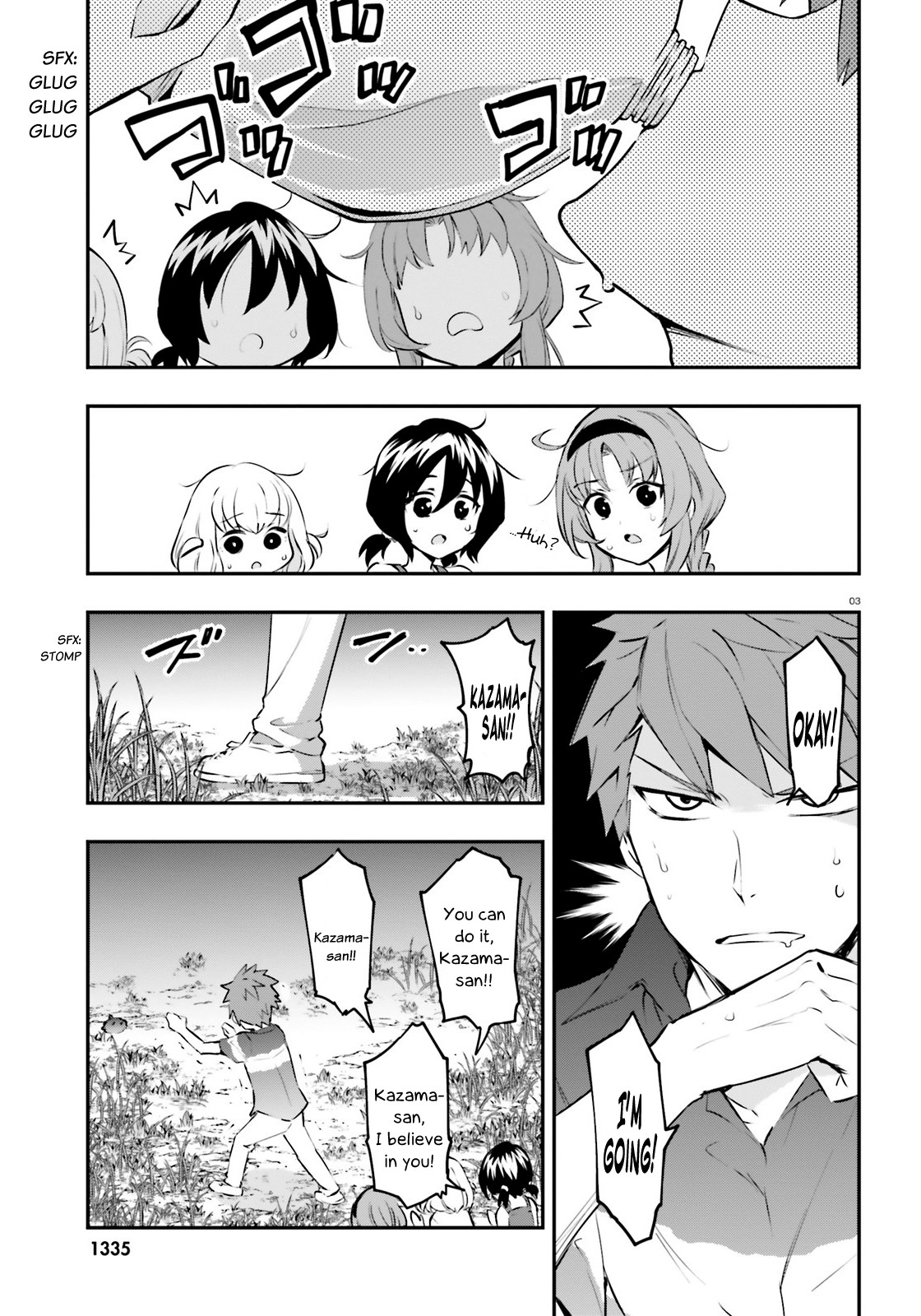 D-Frag! Chapter 119 page 3 - Chapter 119: Someone Take Care of the Rest!!