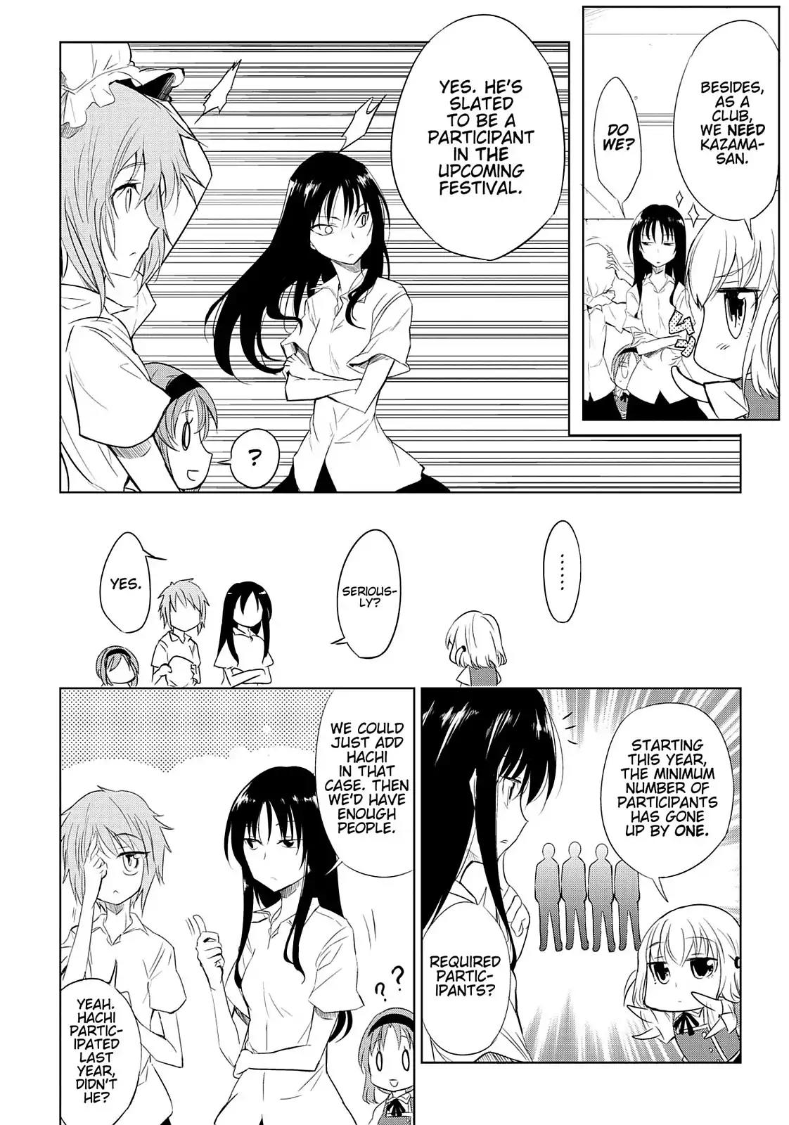 D-Frag! Chapter 12 page 11 - Chapter 12: I'm Sure Of It