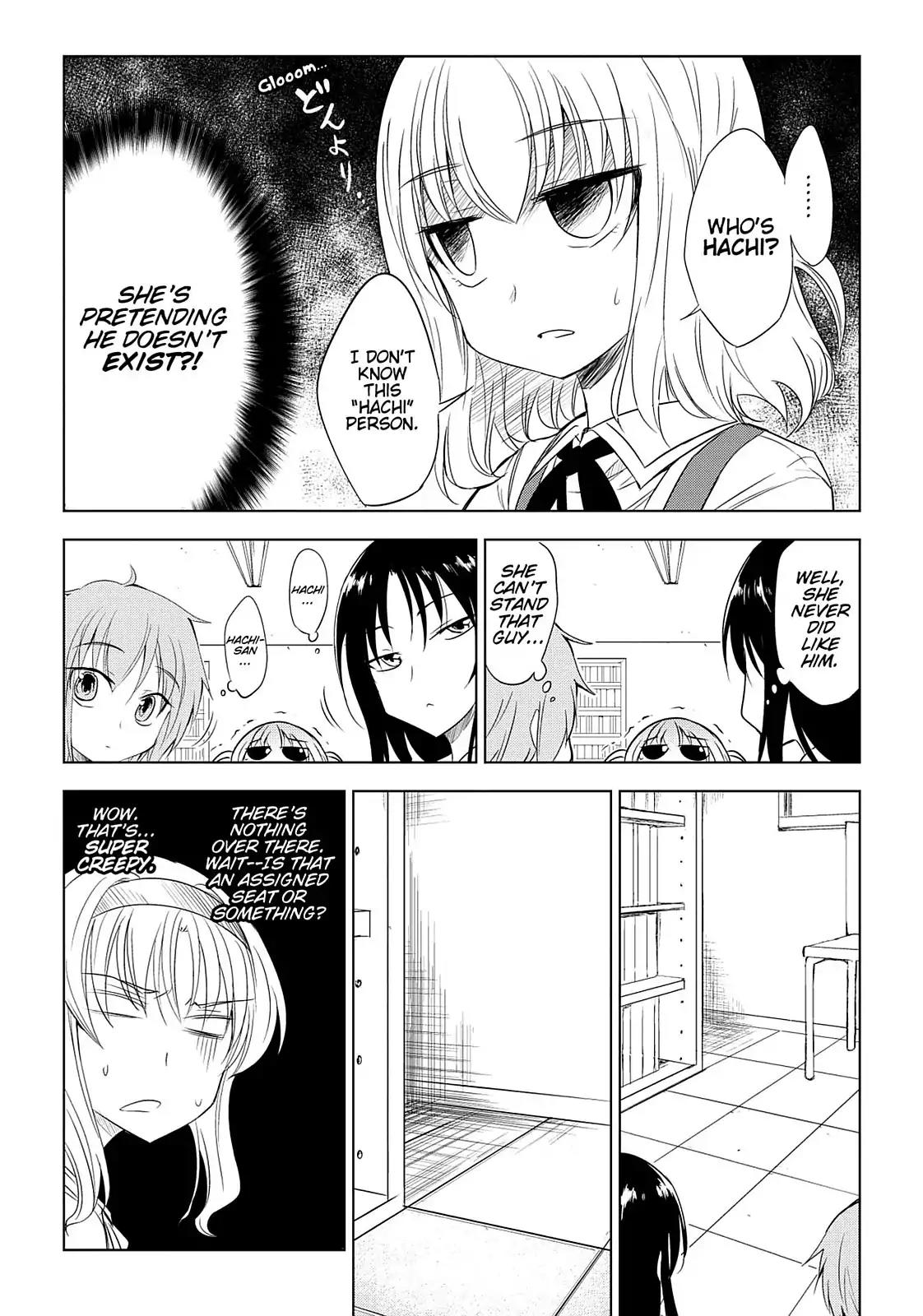 D-Frag! Chapter 12 page 12 - Chapter 12: I'm Sure Of It