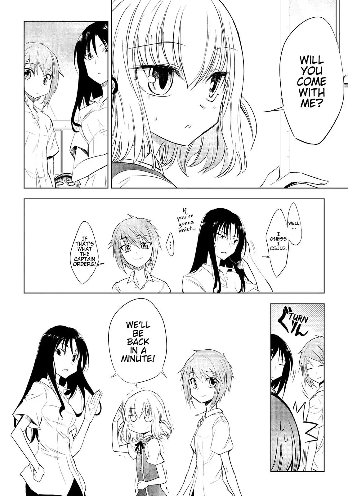 D-Frag! Chapter 12 page 17 - Chapter 12: I'm Sure Of It