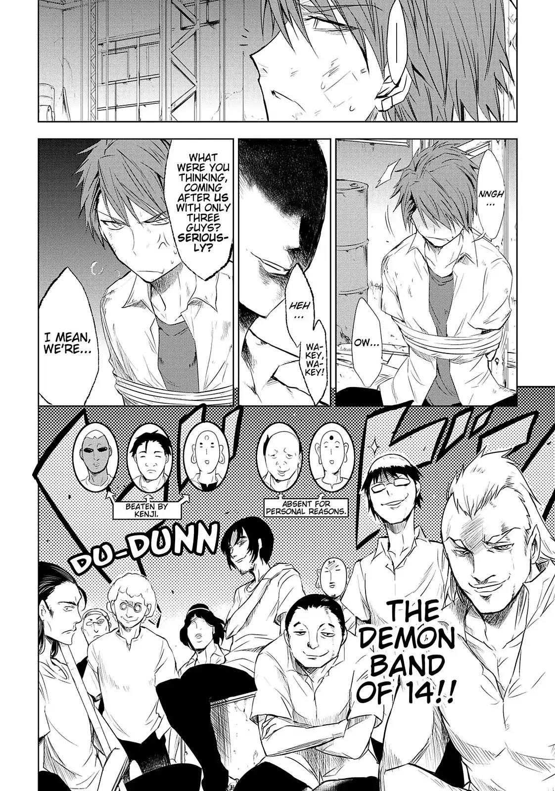 D-Frag! Chapter 12 page 19 - Chapter 12: I'm Sure Of It