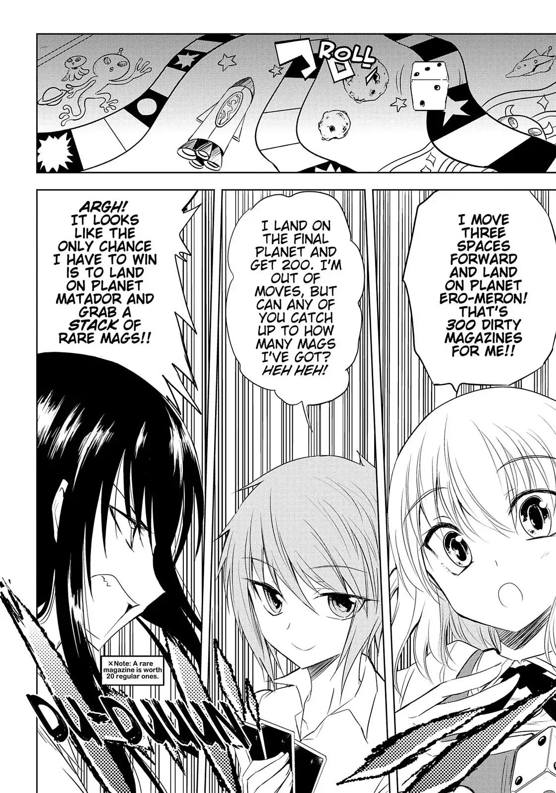 D-Frag! Chapter 12 page 3 - Chapter 12: I'm Sure Of It