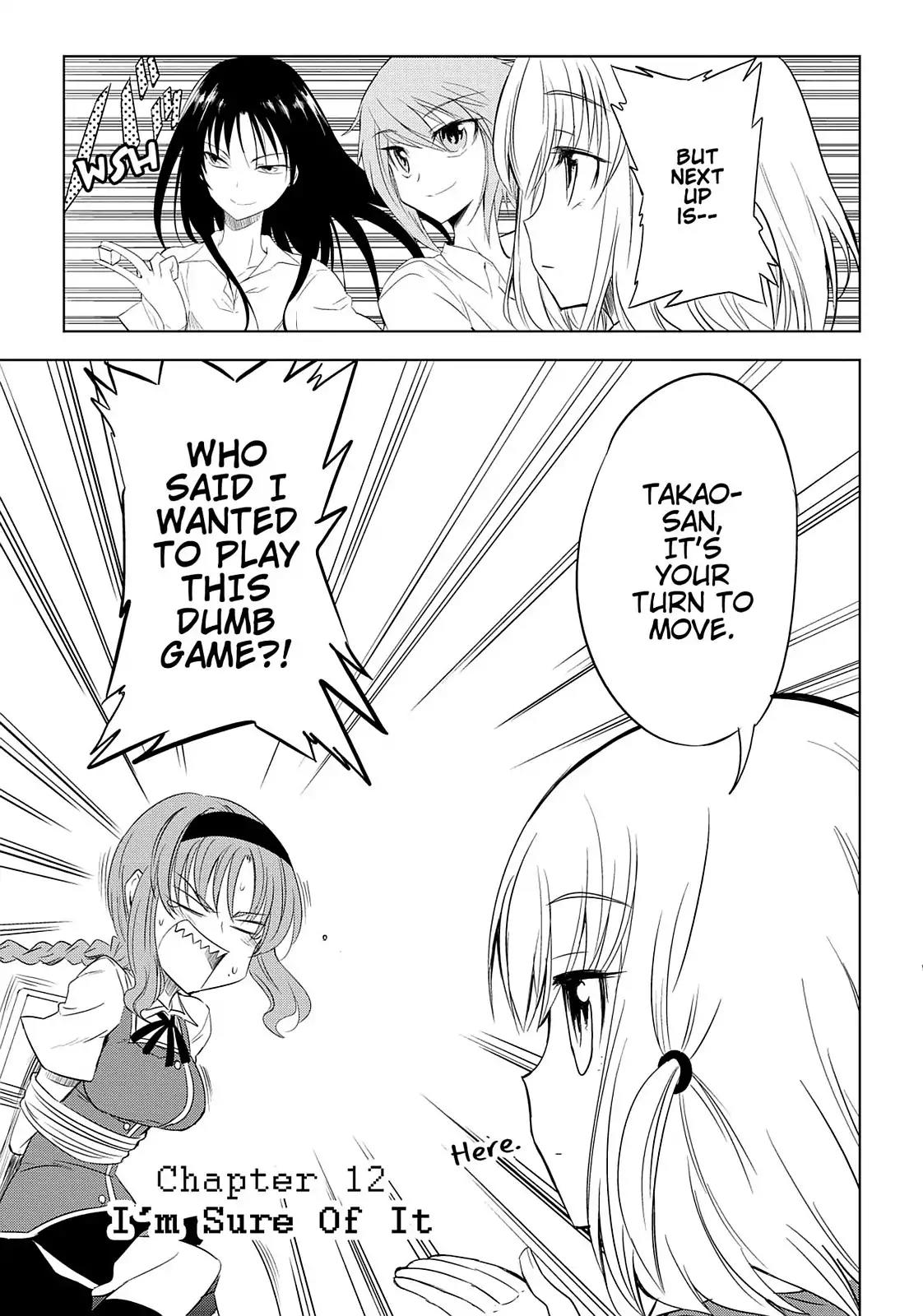 D-Frag! Chapter 12 page 4 - Chapter 12: I'm Sure Of It