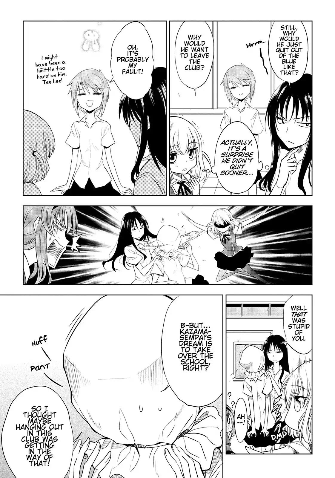 D-Frag! Chapter 12 page 8 - Chapter 12: I'm Sure Of It