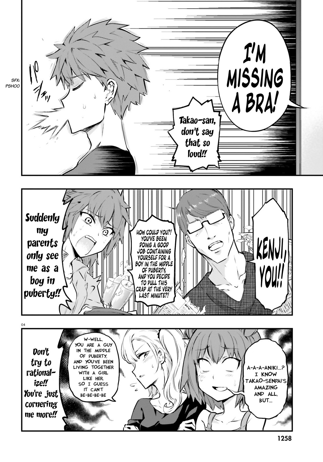 D-Frag! Chapter 120 page 4 - Chapter 120: We're Partners-in-Crime