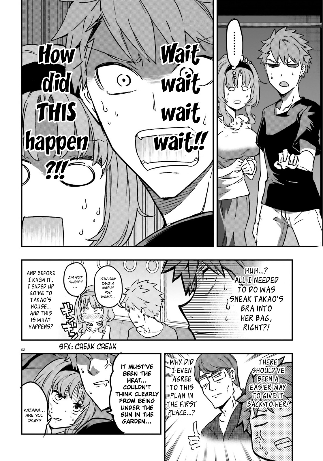 D-Frag! Chapter 121 page 2 - Chapter 121: I'll Handle It