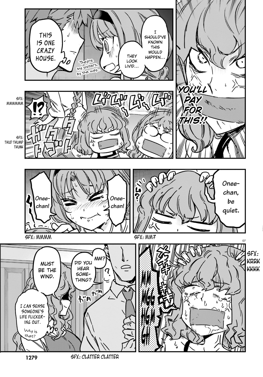 D-Frag! Chapter 121 page 7 - Chapter 121: I'll Handle It