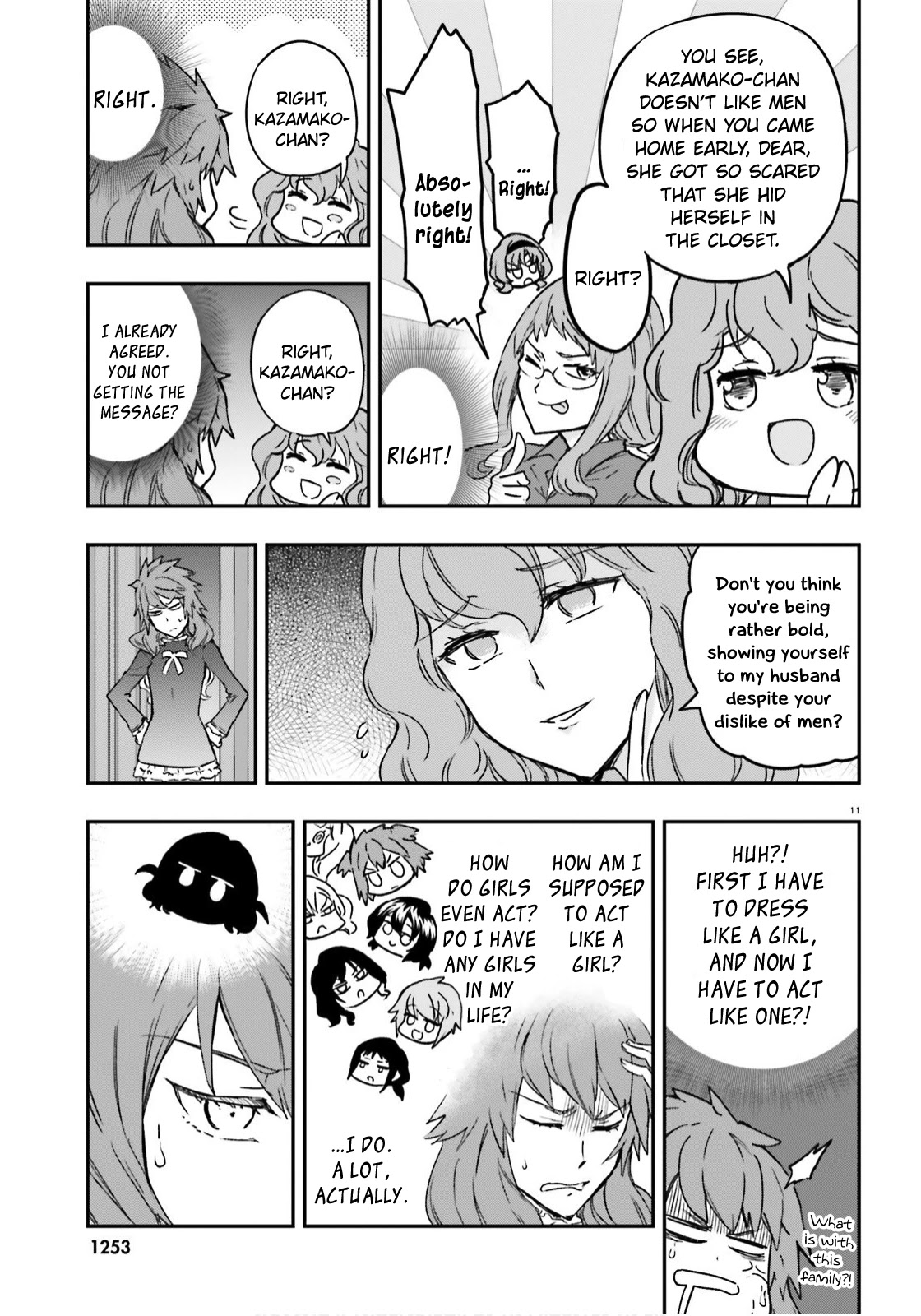 D-Frag! Chapter 122 page 11 - Chapter 122: Is That a Yes? A No?