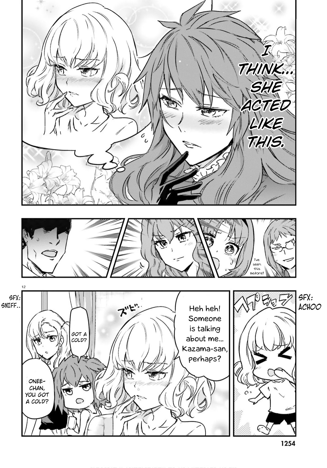 D-Frag! Chapter 122 page 12 - Chapter 122: Is That a Yes? A No?