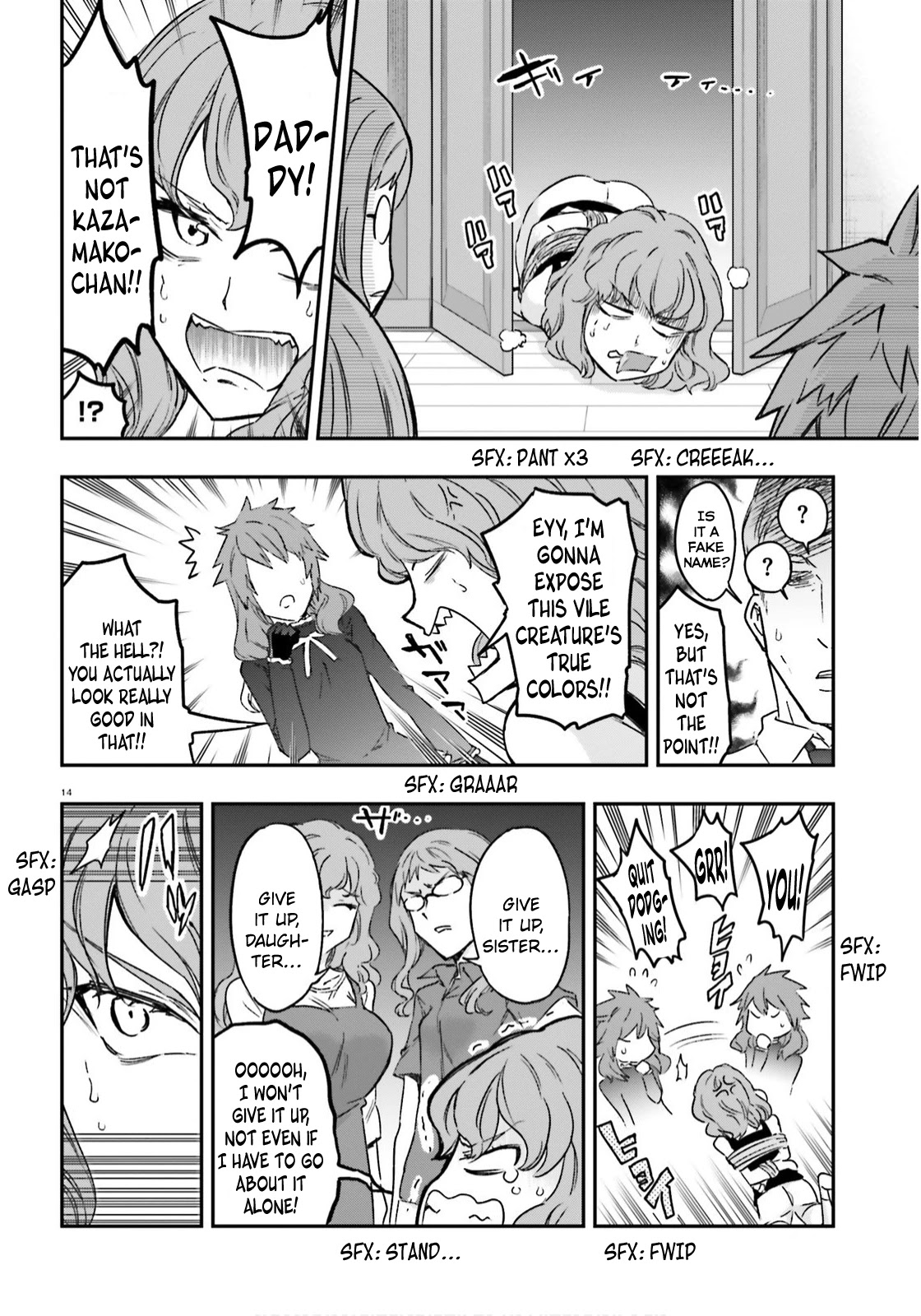 D-Frag! Chapter 122 page 14 - Chapter 122: Is That a Yes? A No?