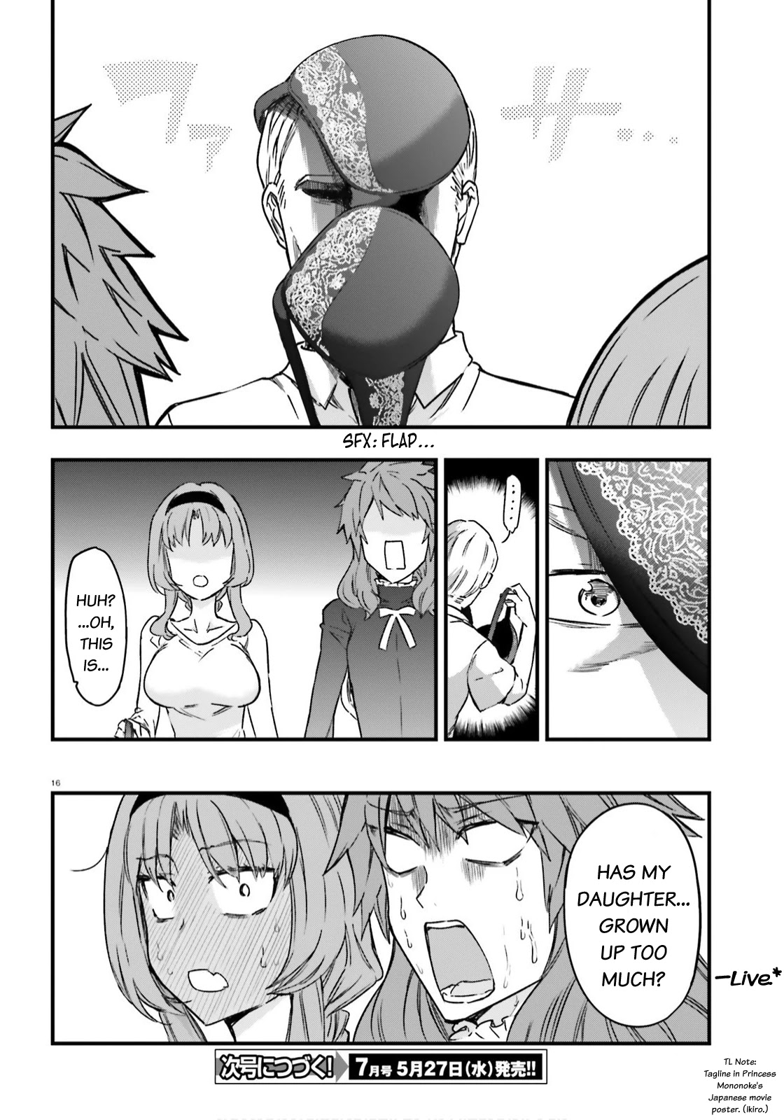 D-Frag! Chapter 122 page 16 - Chapter 122: Is That a Yes? A No?