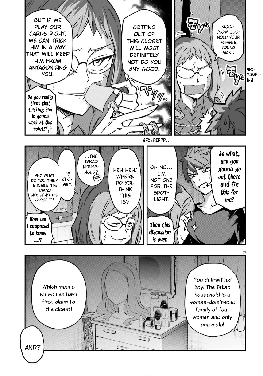 D-Frag! Chapter 122 page 3 - Chapter 122: Is That a Yes? A No?