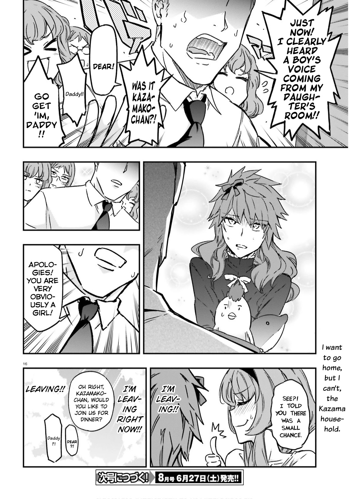 D-Frag! Chapter 123 page 16 - Chapter 123: My Room