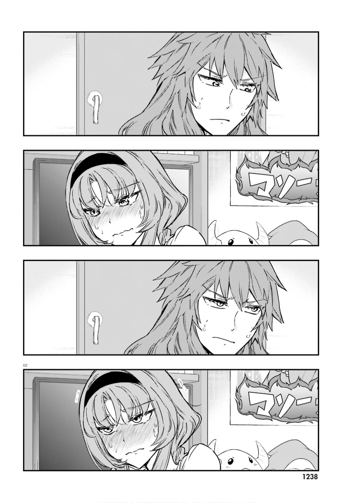 D-Frag! Chapter 123 page 2 - Chapter 123: My Room