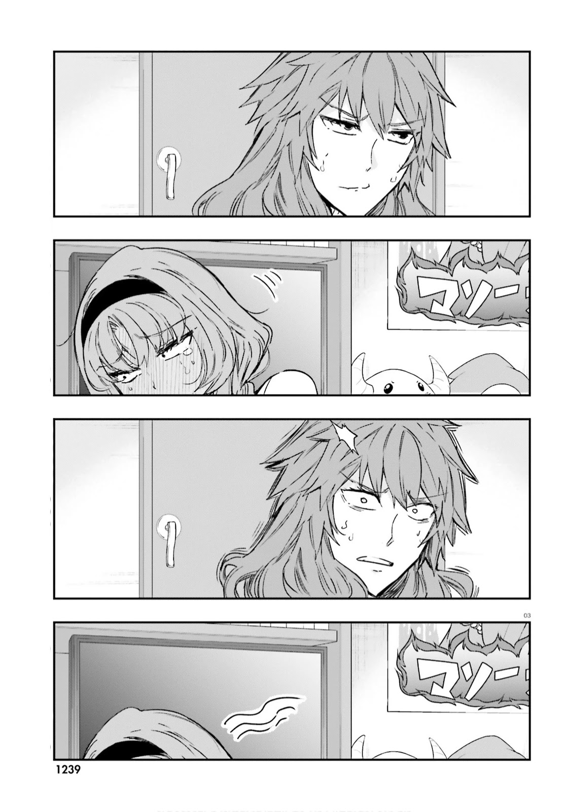 D-Frag! Chapter 123 page 3 - Chapter 123: My Room