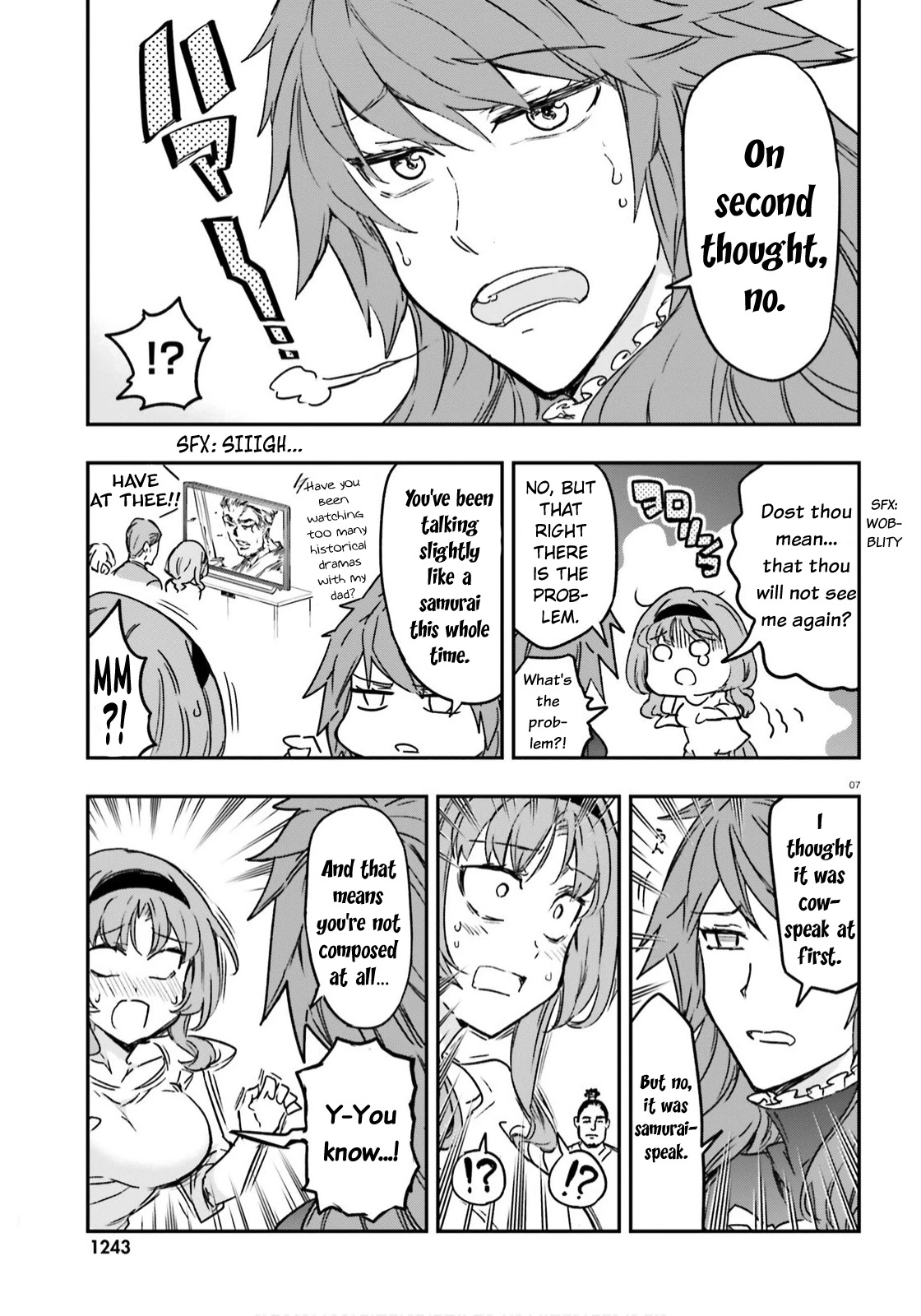 D-Frag! Chapter 123 page 7 - Chapter 123: My Room