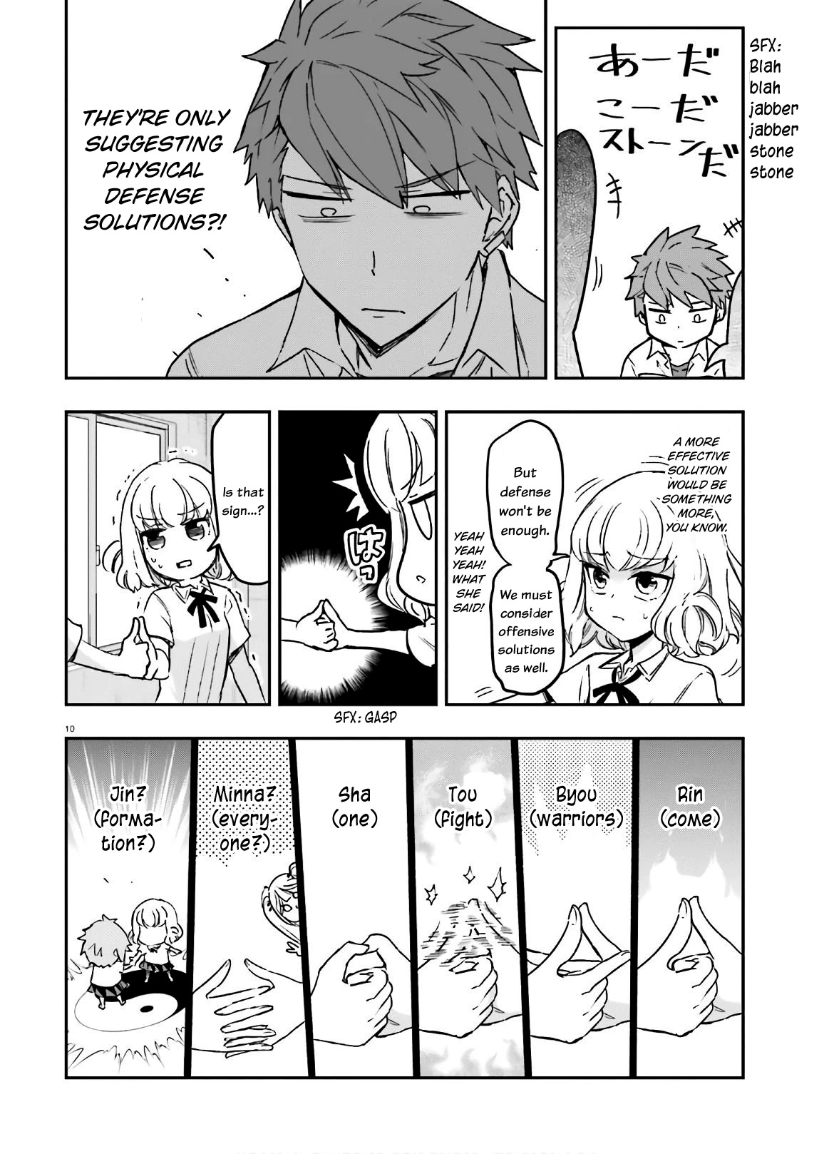 D-Frag! Chapter 124 page 10 - Chapter 124: In This Clubroom of all Places