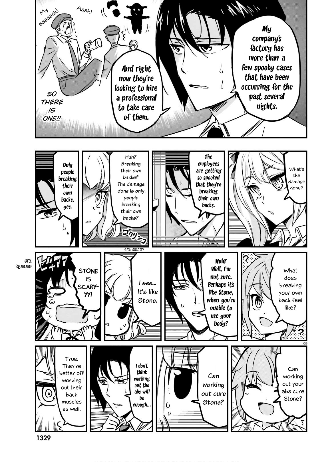 D-Frag! Chapter 124 page 9 - Chapter 124: In This Clubroom of all Places