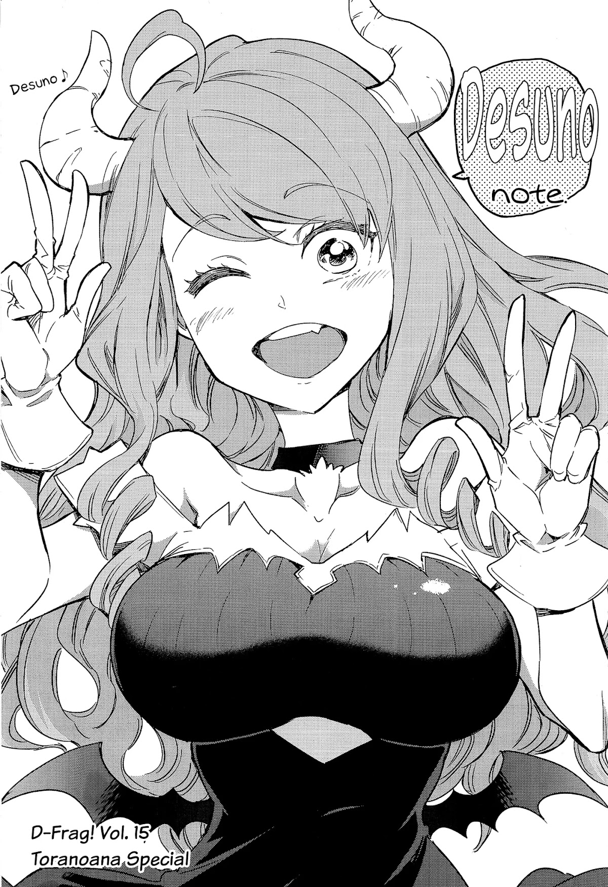 D-Frag! Chapter 125.2 page 1 - Chapter 125.2: Desuno Note