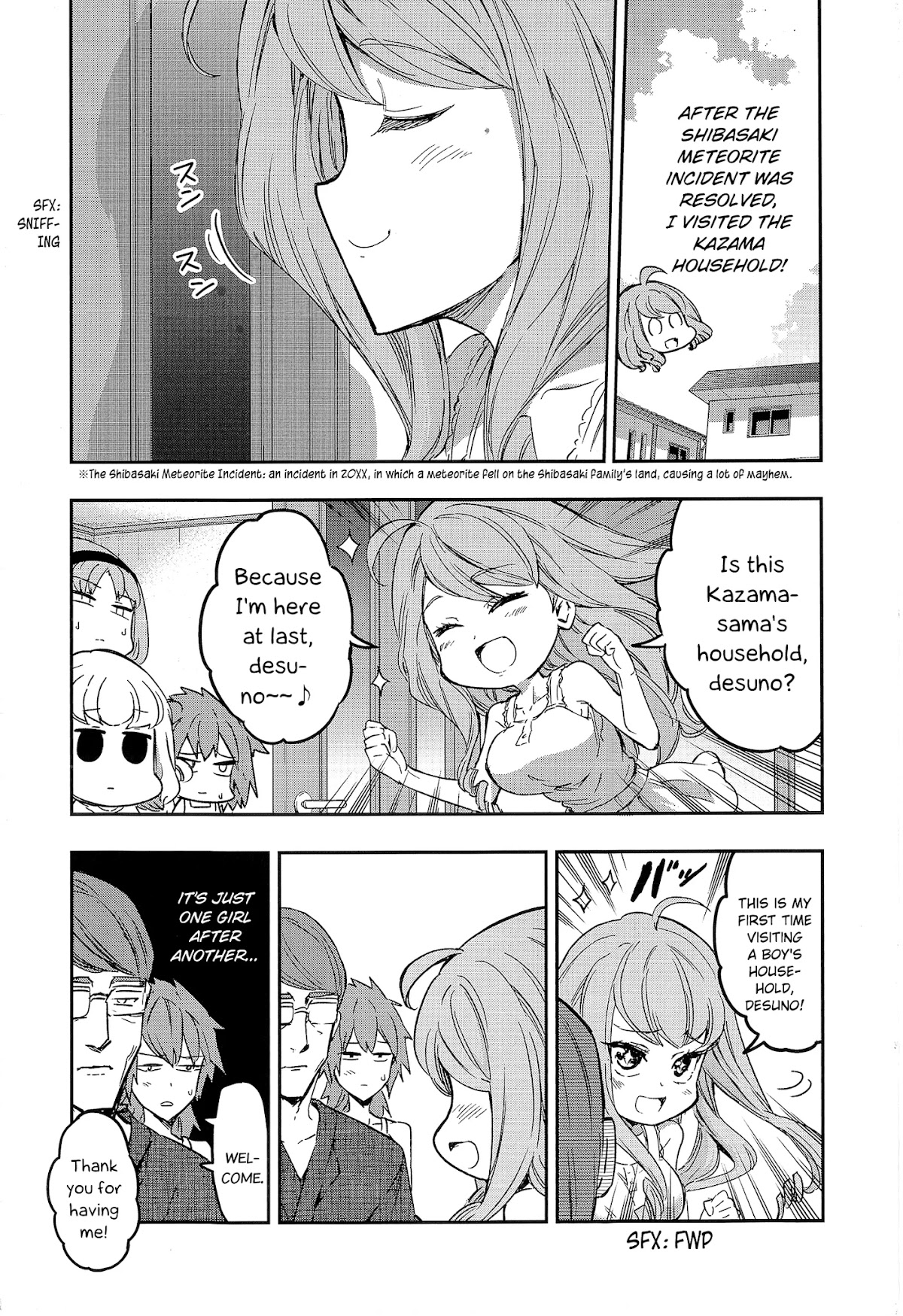 D-Frag! Chapter 125.2 page 3 - Chapter 125.2: Desuno Note