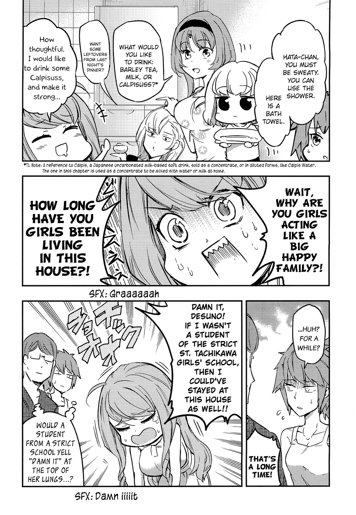 D-Frag! Chapter 125.2 page 4 - Chapter 125.2: Desuno Note