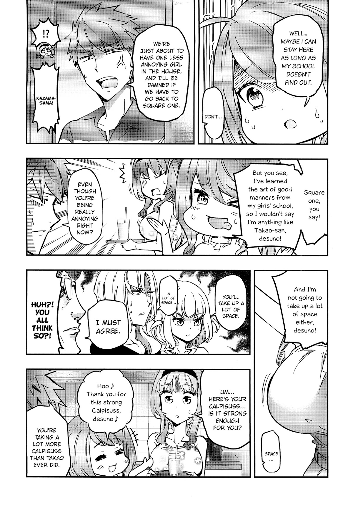 D-Frag! Chapter 125.2 page 5 - Chapter 125.2: Desuno Note