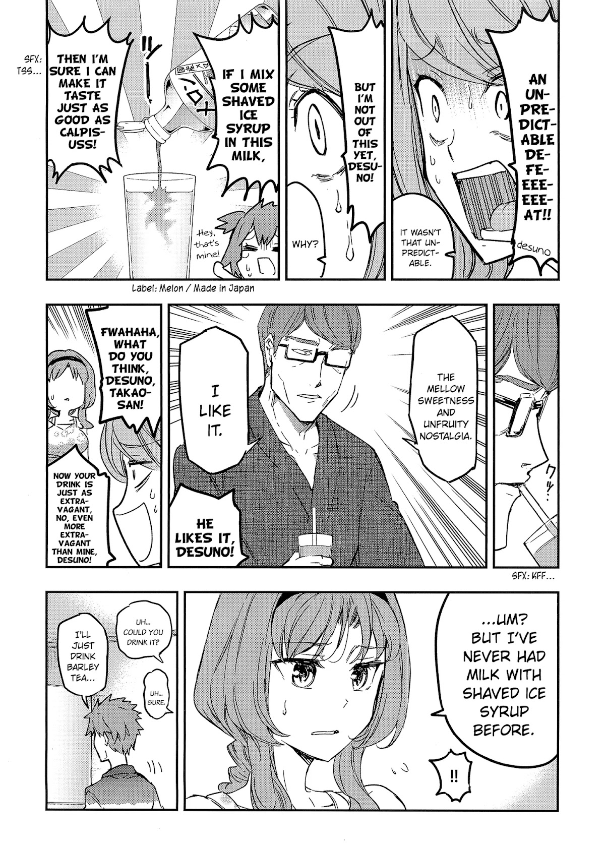 D-Frag! Chapter 125.2 page 7 - Chapter 125.2: Desuno Note