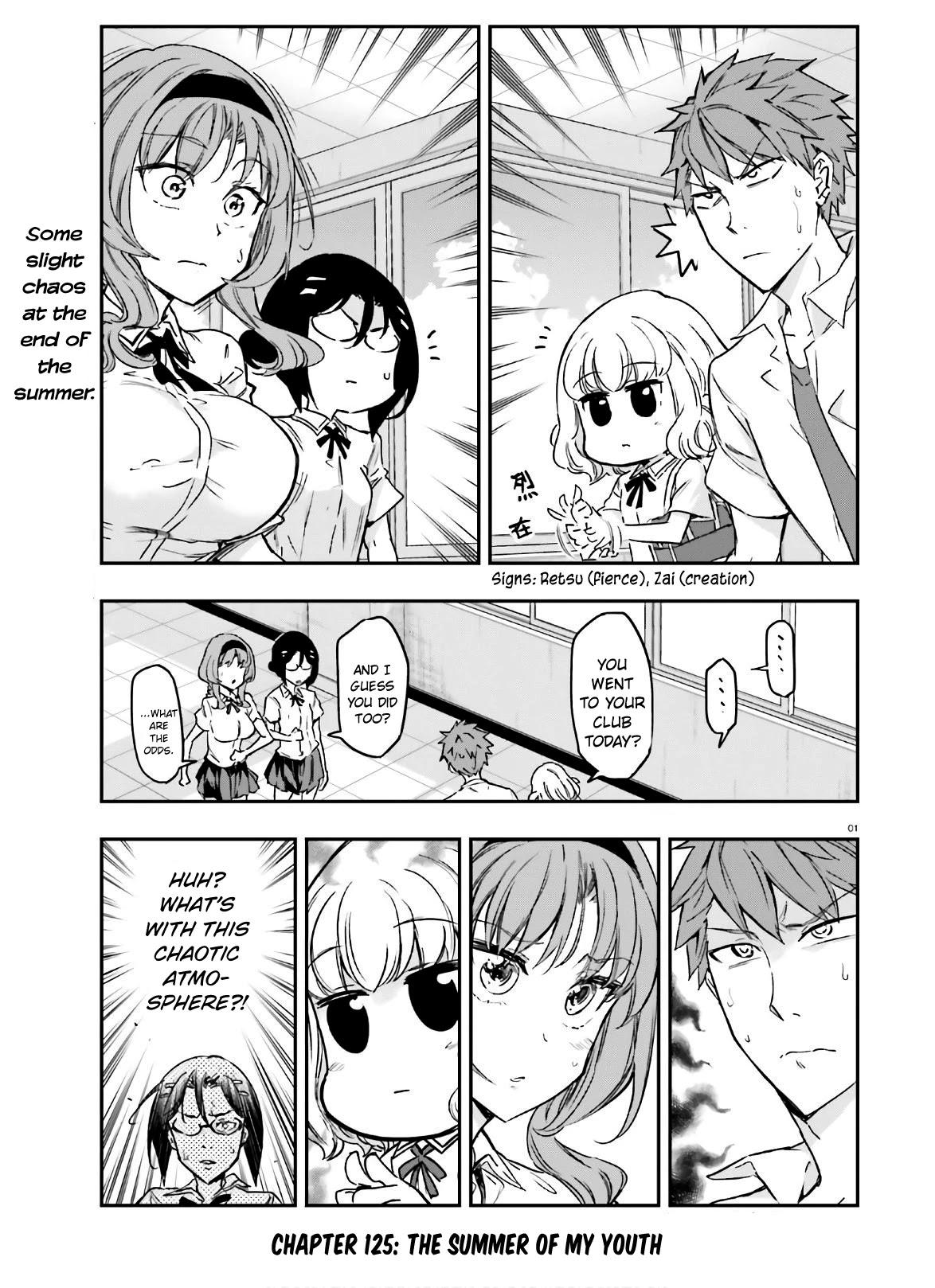 D-Frag! Chapter 125 page 1 - Chapter 125: The Summer of My Youth