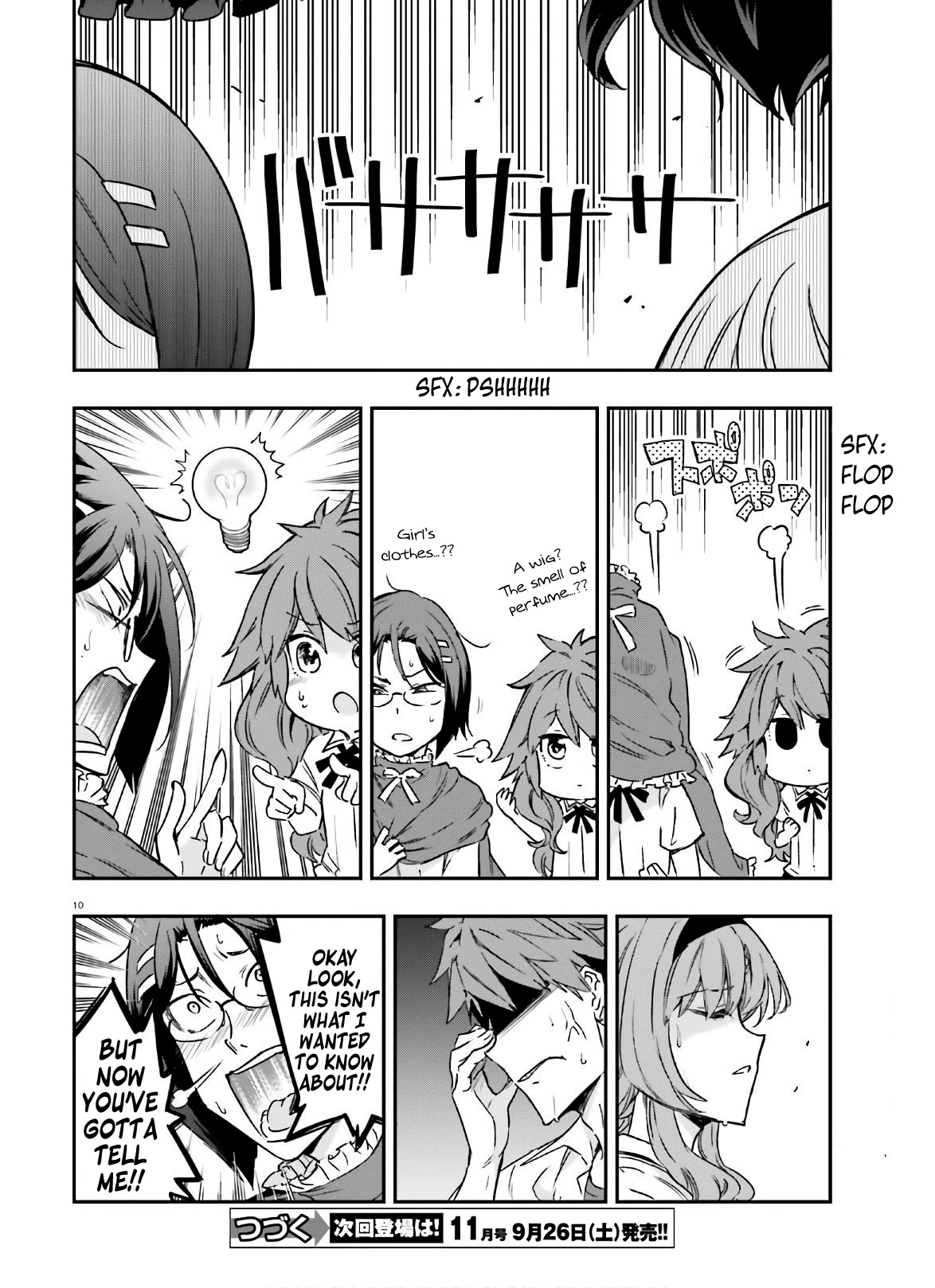 D-Frag! Chapter 125 page 10 - Chapter 125: The Summer of My Youth