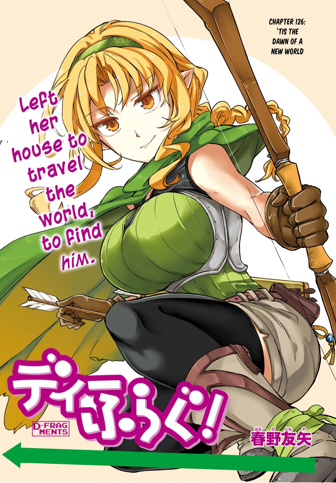 D-Frag! Chapter 126 page 1 - Chapter 126: 'Tis the Dawn of a New World